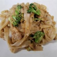 Pad See Ew · Stir fry wide rice noodles with sweet black sauce, egg and broccoli.
