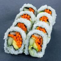 (e170) Vegetable Roll · Eight pieces. Avocado, cucumber and picked carrot roll.