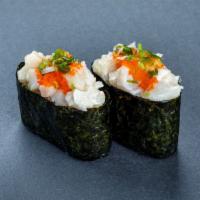 (b022) Bay Scallop Sushi · Two pieces. Seaweed wrapped around rice and filling.
