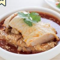 10. Steamed Chicken with Spicy Sesame Sauce · Cold dish. Hot and spicy.
