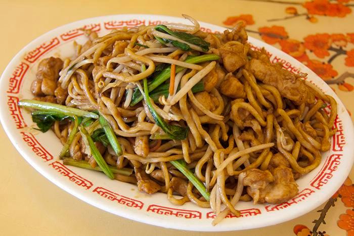 R2. Chow Mein · With chicken, beef, BBQ pork, pork, shrimp or vegetables. Combination is for an additional charge.