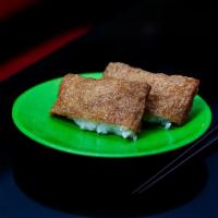 Inari · Fried tofu.