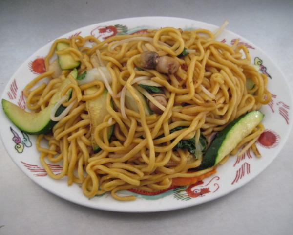 97. Vegetable Chow Mein · 