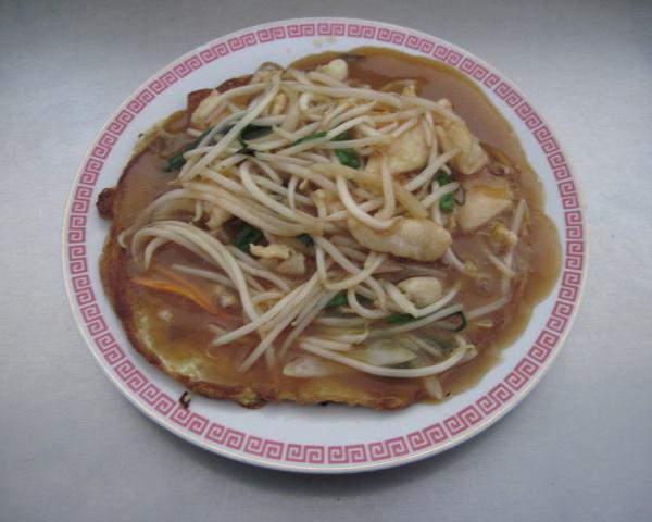 88. Chicken Egg Foo Young · 