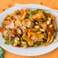 44. Kung Pao Chicken · Hot and spicy.