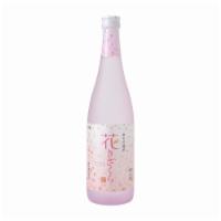 Hakutsuru · 300 ml. Hakutsuru excellent Junmai sake has been brewed with a 250-year-old traditional tech...