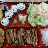 Chicken Teriyaki Bento · Grilled chicken served with shrimp tempura, gyozas, California roll, wasabi, ginger, rice an...