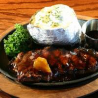 8 oz. Teriyaki Steak · Marinated in teriyaki sauce and topped with mango chutney. Served with choice of any 1 side.