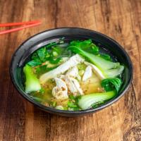 14. Boneless Chicken Rice Noodle Soup · Soup with thin noodles made from rice flour.  