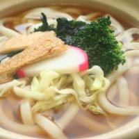 Vegetable Udon · Noodle soup with cabbage, carrots, broccoli, sprouts, seaweed, and sweet tofu.