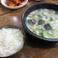 Korean Sausage Soup 순대국밥 · 