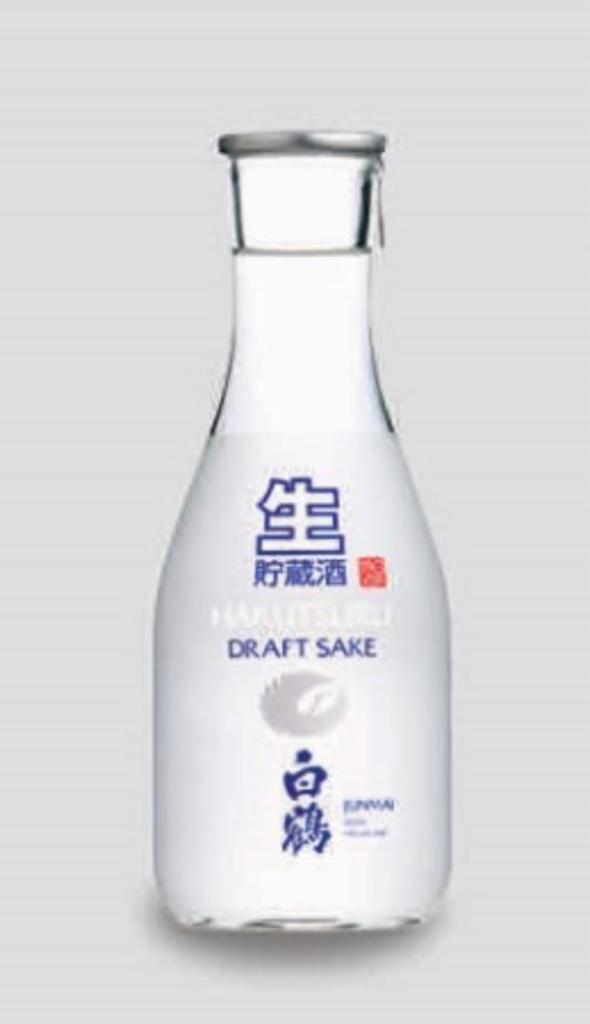 Draft Sake · 300 ml. Must be 21 to purchase.