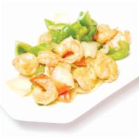 Curry Shirmp · Sauteed shrimp with spicy curry sauce.