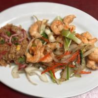 Salt & Pepper Shrimp 椒盐虾 · Lightly breaded shrimp, scallions, carrots, onions, stir fried with salt and pepper. Served ...