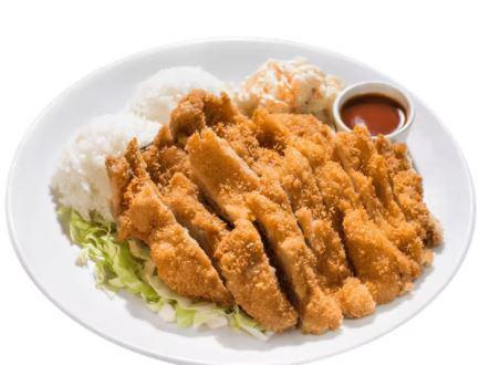 Chicken Katsu Plate Lunch · Fried chicken covered in panko bread crumbs. 