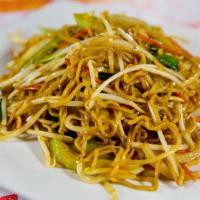 Vegetable Lo Mein · Served with soft stir fried noodles.