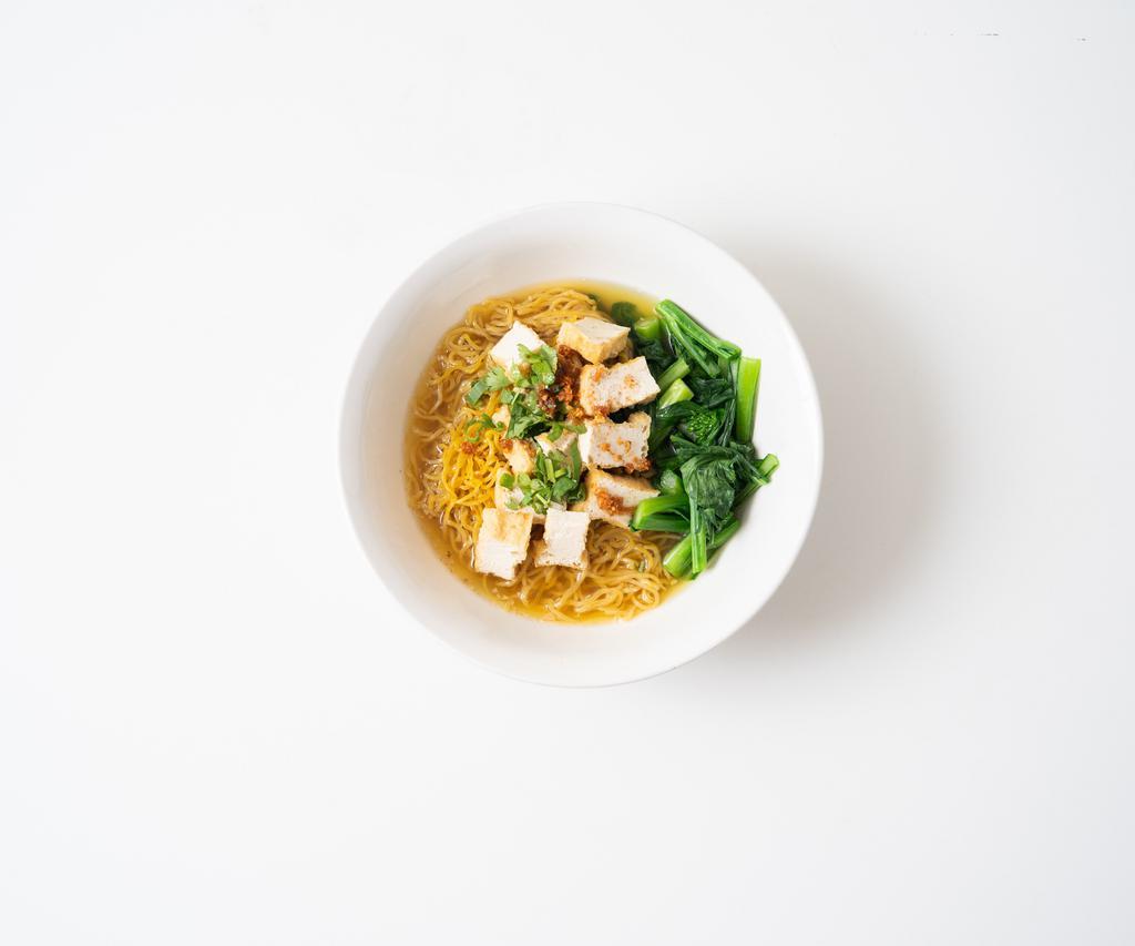 11.2. Ba-Mhee Naam with Tofu (VEG) · Egg noodle soup with Ota firm tofu over yu-choy.