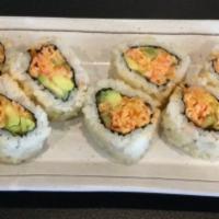 Spicy California Roll · Avocado cucumber, and spicy crab meat.
