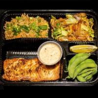 Bento Box 1 · Gilled salmon, veggie fried rice, veggie yakisoba, organic edamame.