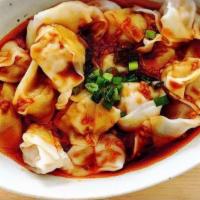Vegetable and Pork Wontons in Chili Oil · Spicy.