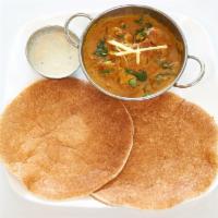 2 Piece Set Dosa with Chicken Curry  · Served with chicken curry, sambar and chutney.