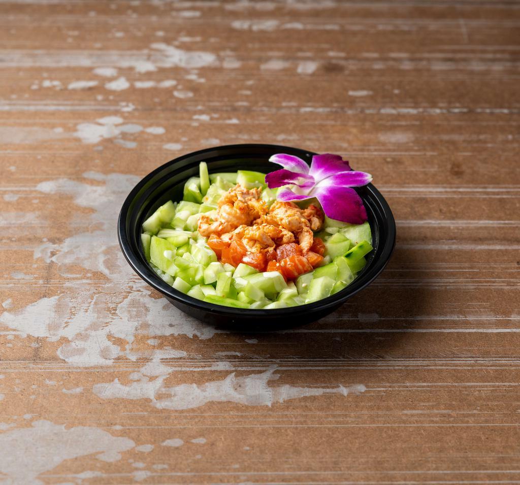 Create Your Own Poke Bowl · if you have any questions please call the store