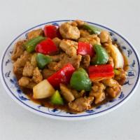 Spicy Chicken · Stir fried chicken in chilli sauce with red and green bell peppers and onions.