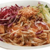 B3. Pad Thai · Choice of protein, rice noodle, cabbage, bean sprout, egg, onion, cucumber, peanut, sweet an...