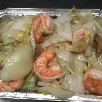 Shrimp Chow Suey · 