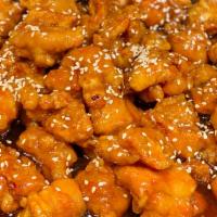 Sesame Chicken Entree 芝麻鸡 · Served in a sweet sauce served with sesame seeds.