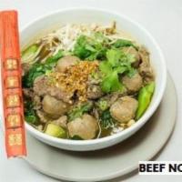 N7. Rice Noodle Soup · Rice noodle, bean sprouts, deep fried garlic, green onion and cilantro.