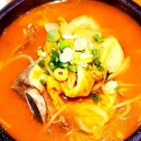 11. Wooguhji Gal Bi Tang 우거지 갈비탕 · Beef short rib and spicy vegetables in beef broth soup.