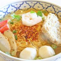Tom Yum Noodle Soup · Hot and sour soup. Savory light broth with noodles. 