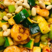Kung Pao Shrimp · Shrimp with zucchini, celery, carrots and water chestnuts stir fried in a spicy kung pao sau...