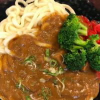 Curry Udon · Curry sauce over udon noodles (No soup). Comes with FREE miso soup -  please let us know if ...