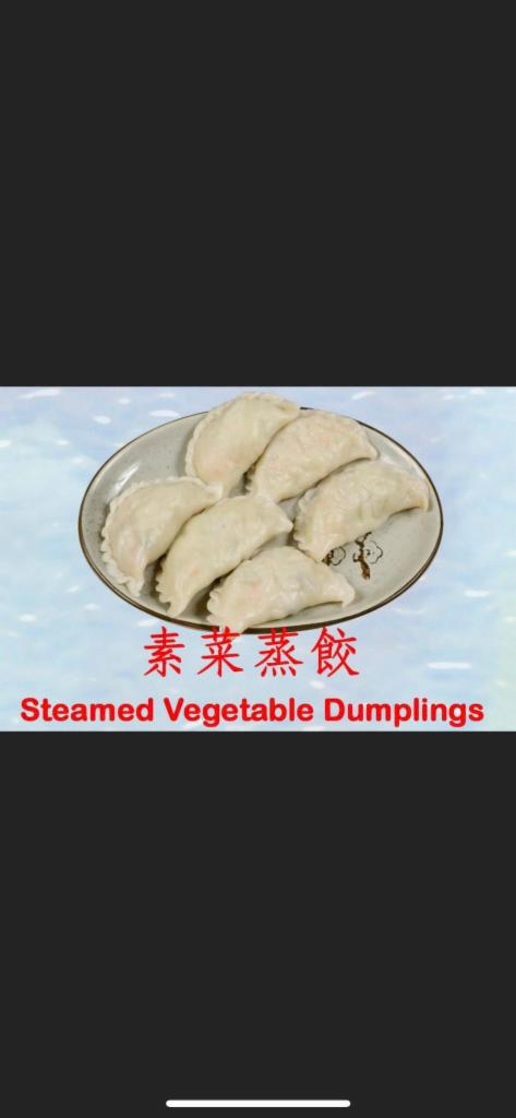 129. Steamed Vegetable Dumpling · 6 pieces.