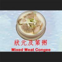 43. Mixed Meat Congee · serve with pork liver, pork kidney, pork meat ball, slice pork