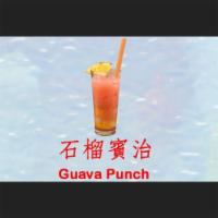 142. Guava Punch · serve with guava juice and jelly