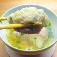02. Canton Dumpling 鳳城水餃 · Authentic southern style boiled dumpling with pork and shrimp with chopped fungus bamboos in...