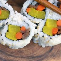 Mixed Japanese Pickle Roll · Yamabogo, osinko and gampyo. Vegan
