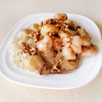 C1. Honey Walnut Shrimp · Hong Kong style Chinese recipe! Crispy bettered shrimp tossed in creamy sauce topped with su...