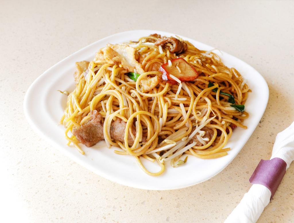 N1. Lo Mein · Soft noodle. Choice of chicken, beef, pork or veggie.