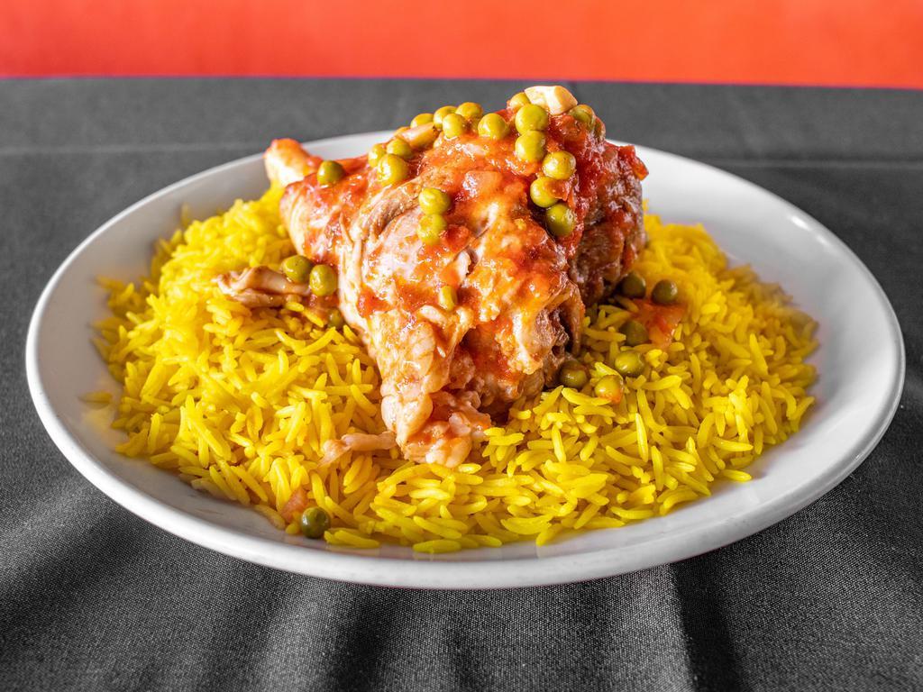 Lamb Shank · A tender lamb shank served in tomato sauce or with sizzling vegetables. Comes with basmati rice. Rice and salad for an additional charge.