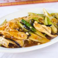Garlic Chicken · White meat. Hot. Thin white meat slices sauteed with ginger, bamboo shoots, celery, green on...