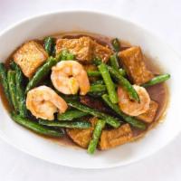 Szechuan Shrimp String Beans · Hot. String beans stir fried with tofu and shrimp in a spicy szechuan sauce.