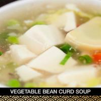 26. Quart of Vegetable Bean Curd Soup · 