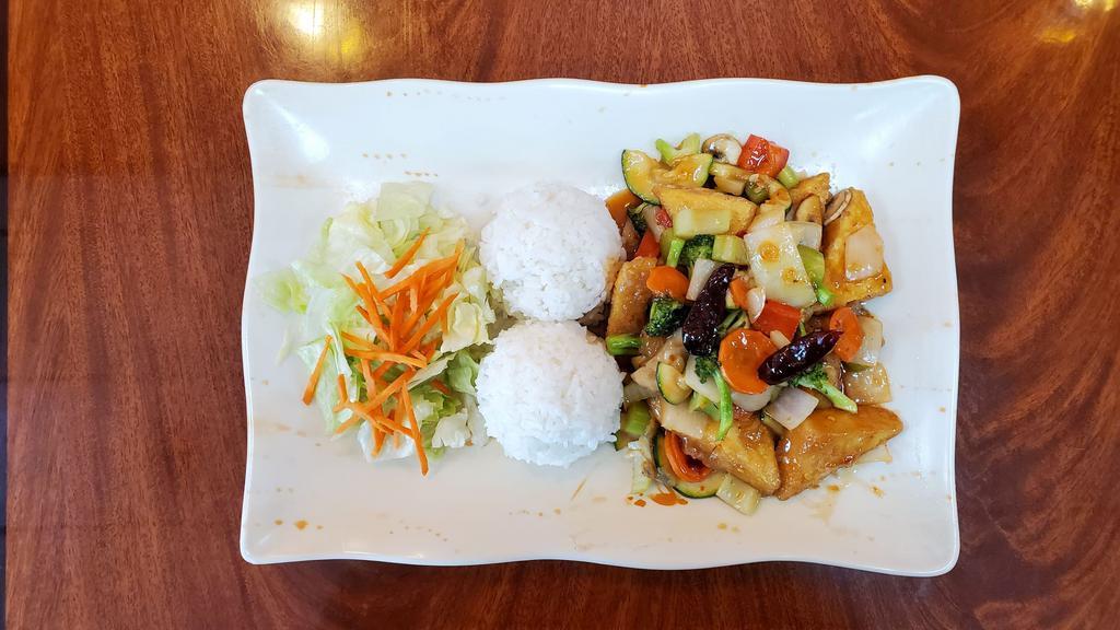 H11. Hot & Spicy Tofu Special · Fried tofu stir-fried in spicy house sauce with vegetables.