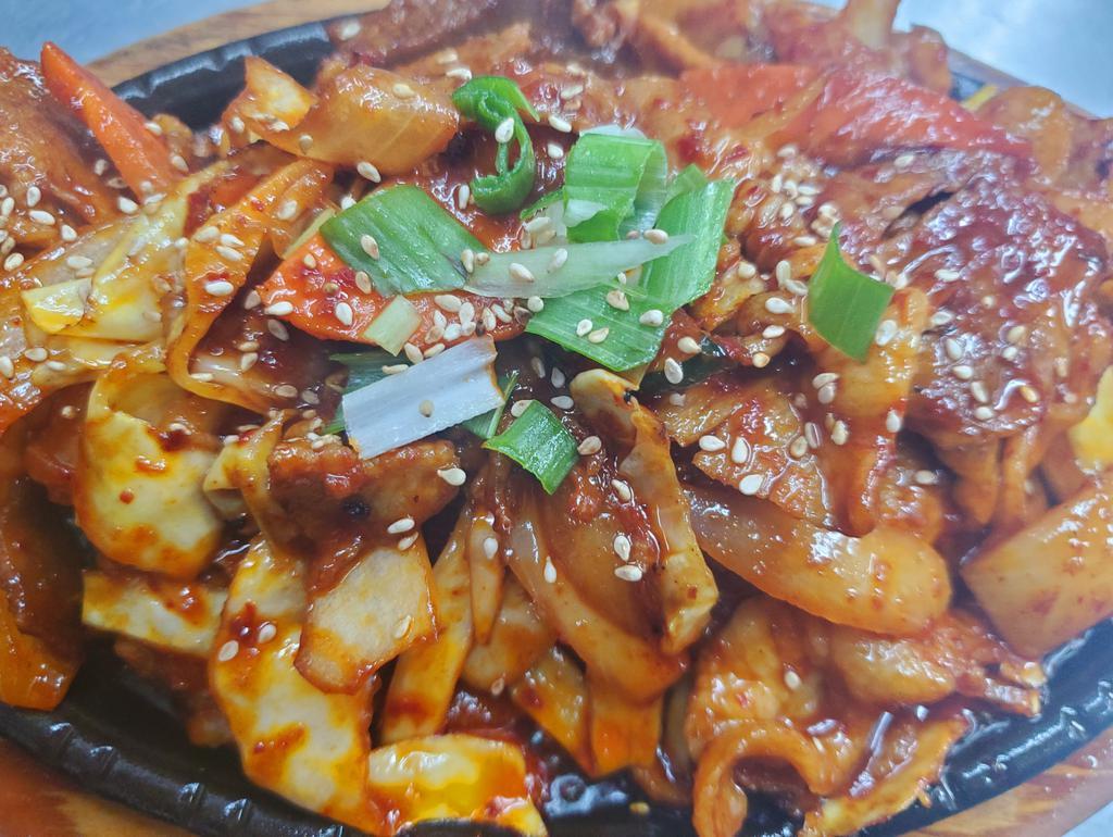 Jae Yuk Bok Uhm · Spicy Stir-fried pork belly with vegetables