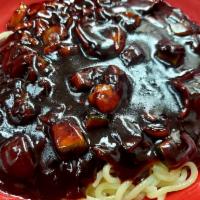 Ja Jahng myun  · Flour noodle, pork, zucchini, onion in sweet black bean sauce