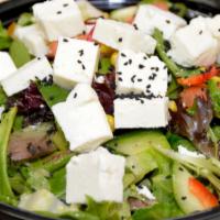 Black Cumin Seed Salad · Mediterranean greens, lettuce, sheep cheese, cherry tomatoes, cucumbers, mushrooms, olives, ...